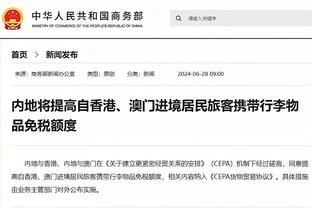 红军旧将：克洛普为什么要指责球迷？周中比赛气氛低落很正常